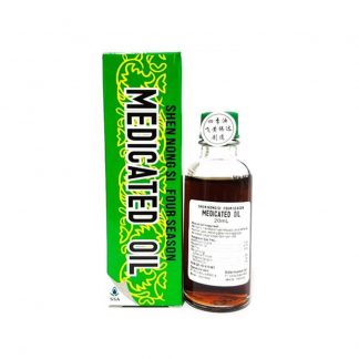 Medicated Oil 20ml (per Botol)