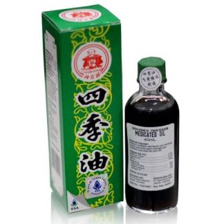 Medicated Oil 40ml (per Botol)