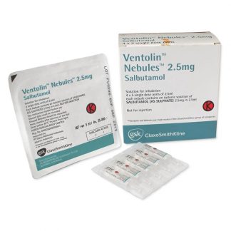 Ventolin Nebules 2.5mg (per Pcs)