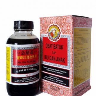 Obida CapIbu Dan Anak Obat Batuk 300ml (per Botol)