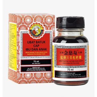 Obida Cap Ibu Dan Anak Obat Batuk 75ml (per Botol)