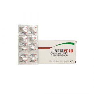Ritez Ft 10mg Tablet (per Tablet)