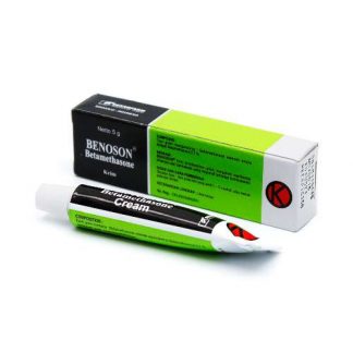 Benoson Cr 5g (per Tube)