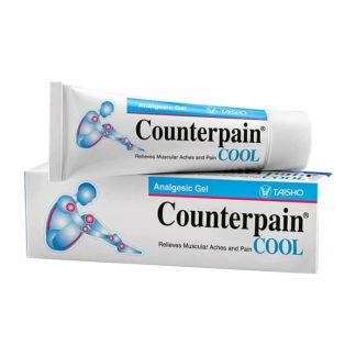 Counterpain Cool 15g (per Tube)