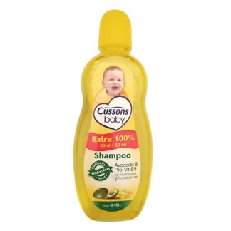 Cussons Baby Shampoo Avocado Oil 50+50ml (per botol)